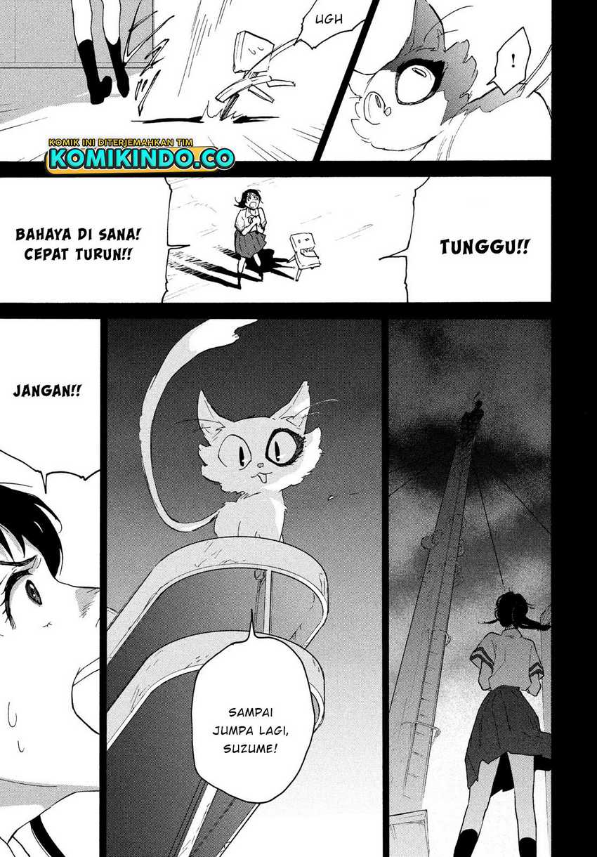 Suzume no Tojimari Chapter 02.1 Gambar 12