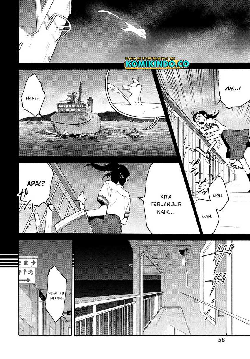 Suzume no Tojimari Chapter 02.1 Gambar 13