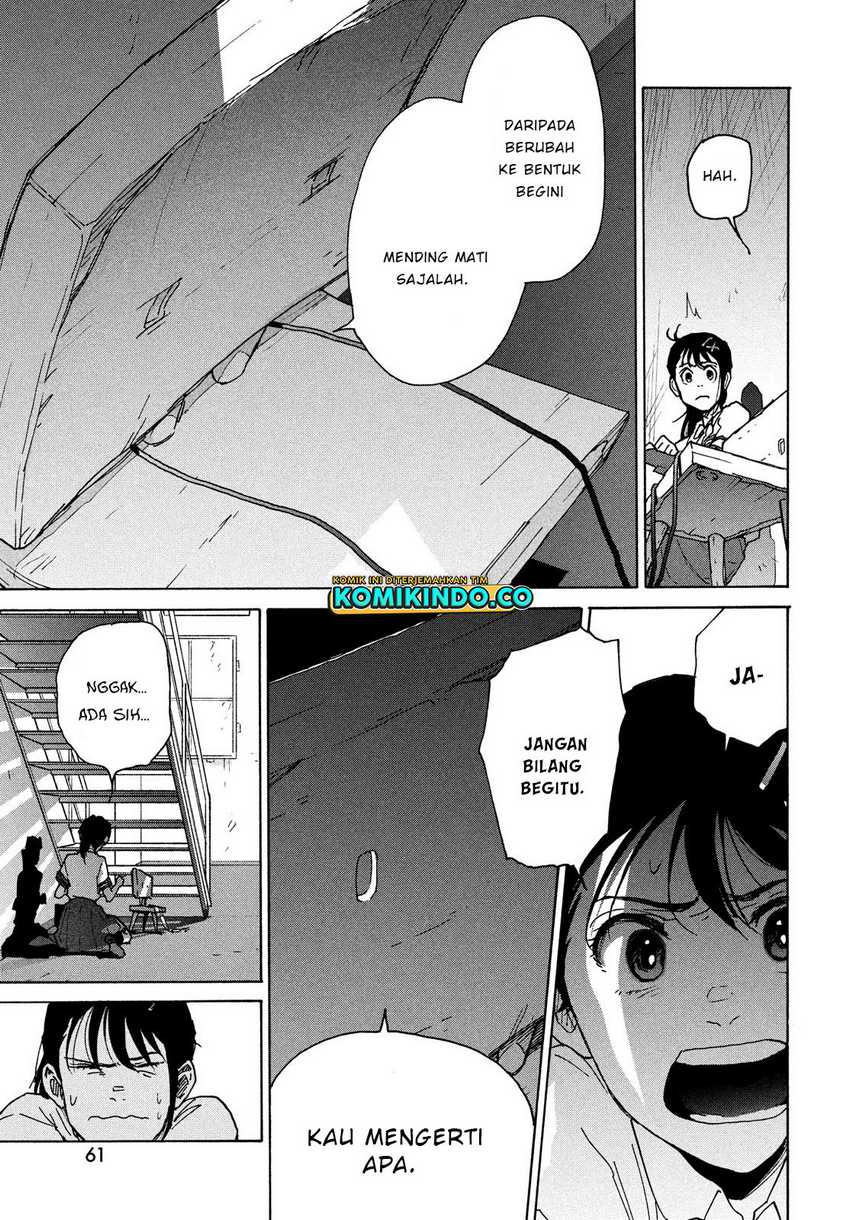 Suzume no Tojimari Chapter 02.1 Gambar 16