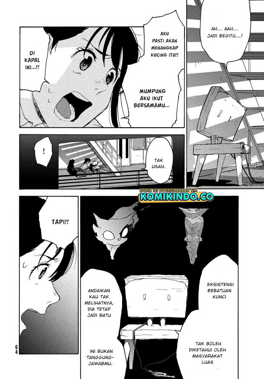 Suzume no Tojimari Chapter 02.1 Gambar 19