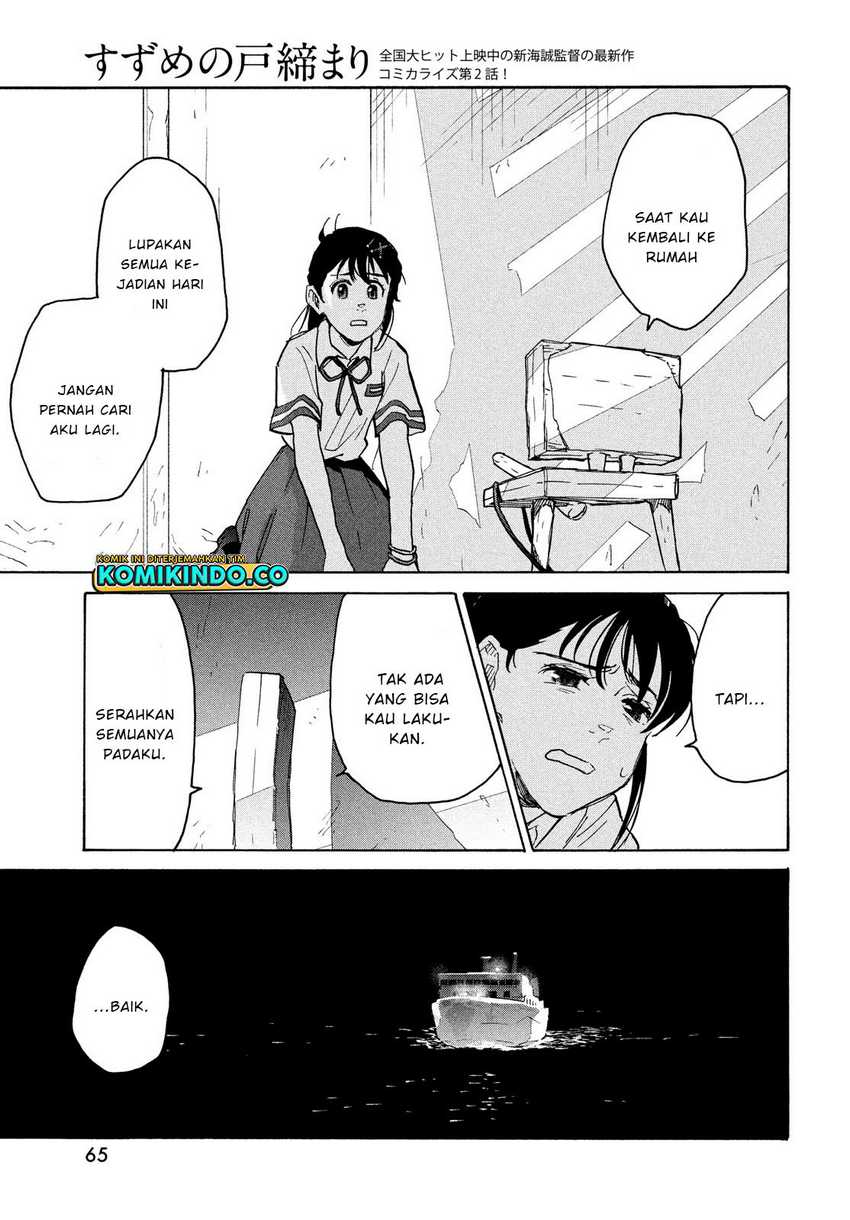 Suzume no Tojimari Chapter 02.1 Gambar 20