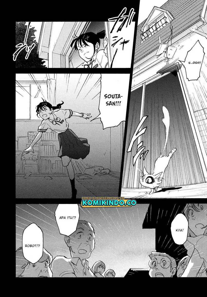 Suzume no Tojimari Chapter 02.1 Gambar 7