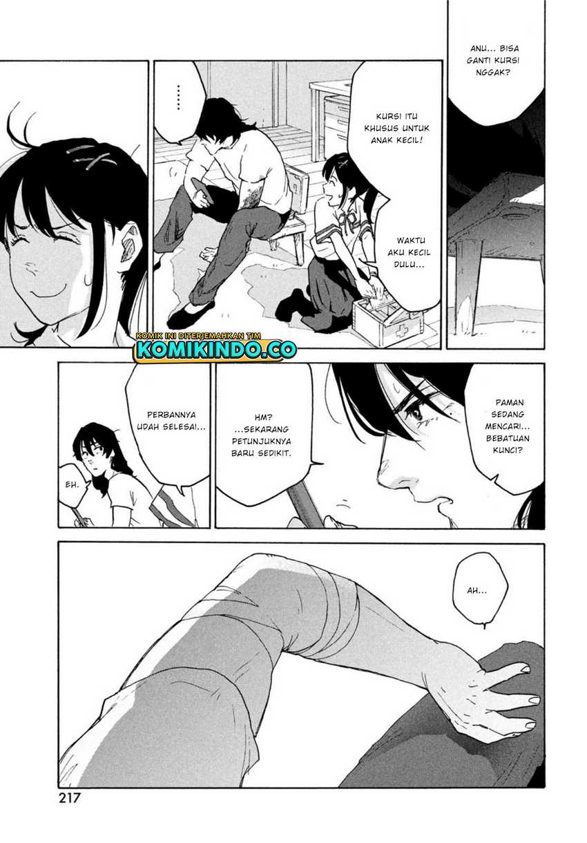 Suzume no Tojimari Chapter 01.3 Gambar 14