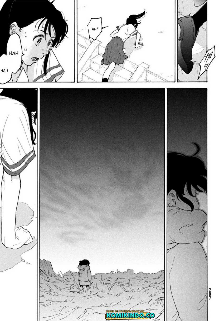 Suzume no Tojimari Chapter 01.3 Gambar 4