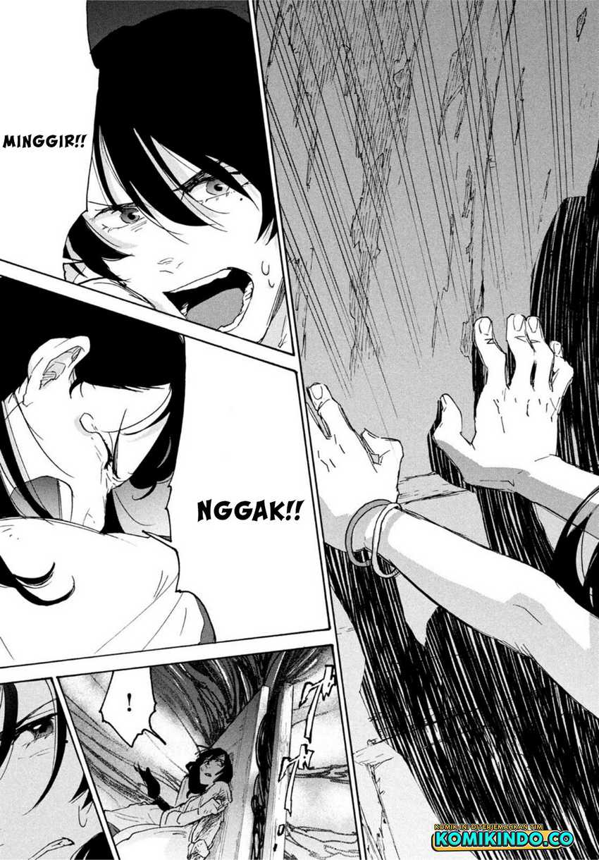Suzume no Tojimari Chapter 01.3 Gambar 6