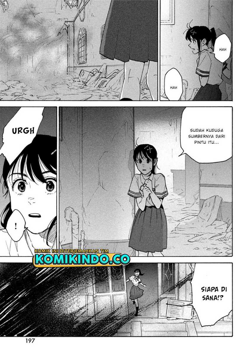 Suzume no Tojimari Chapter 01.2 Gambar 14