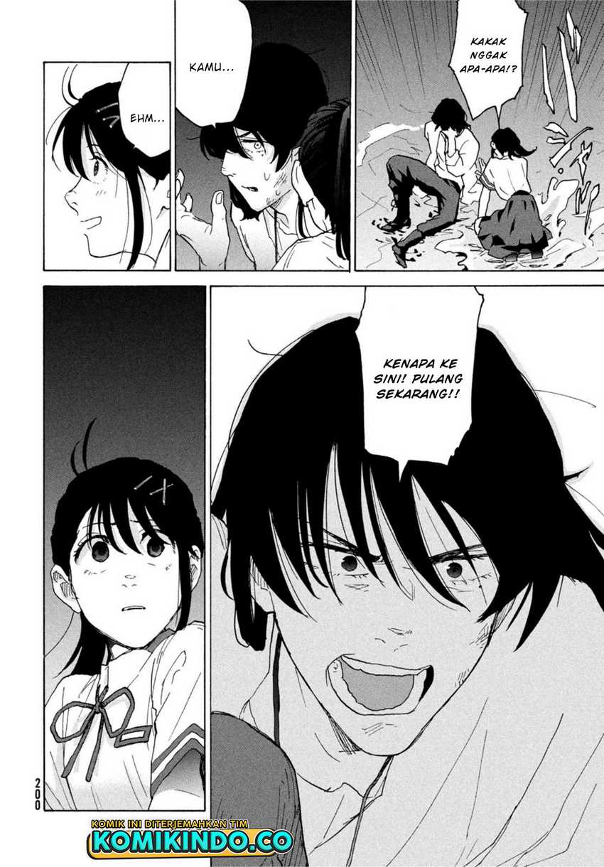 Suzume no Tojimari Chapter 01.2 Gambar 17