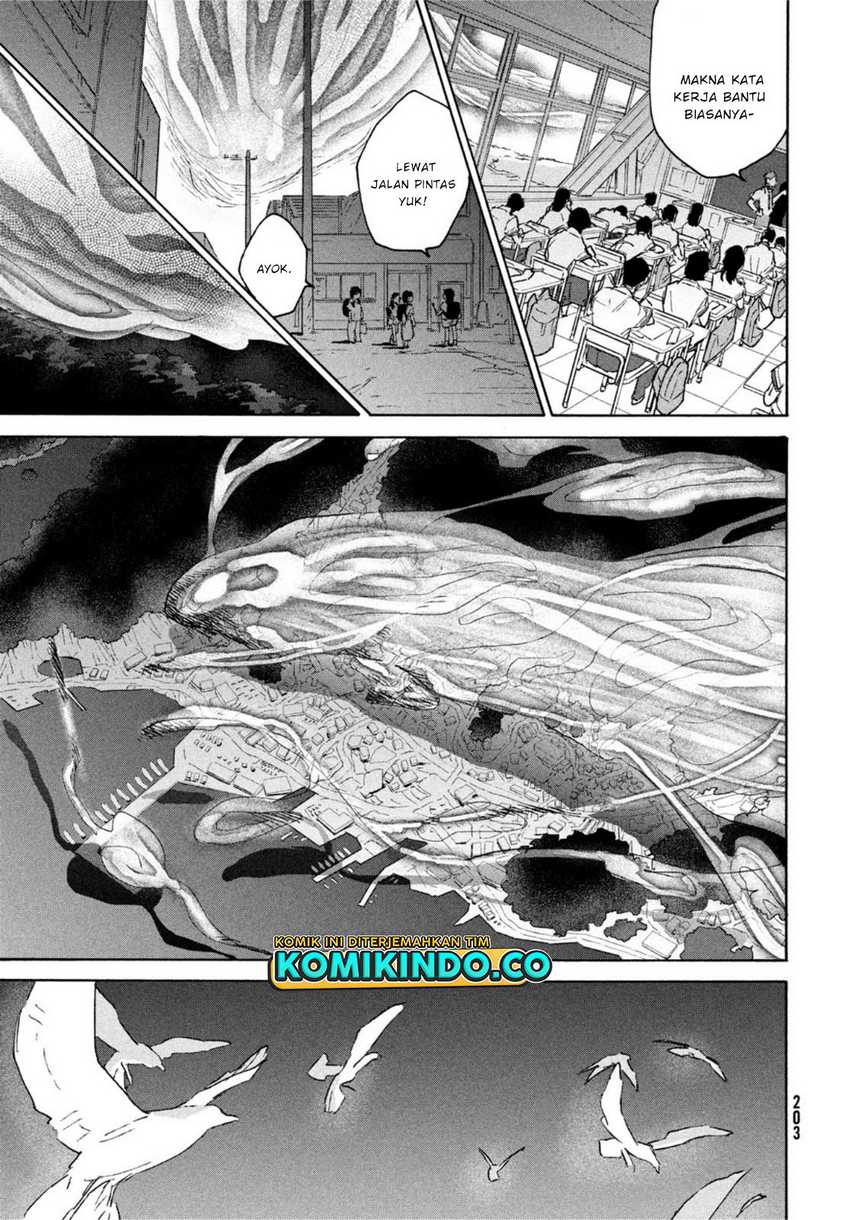 Suzume no Tojimari Chapter 01.2 Gambar 20
