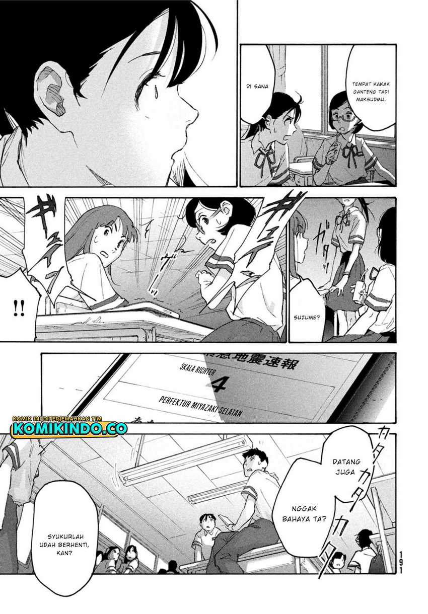 Suzume no Tojimari Chapter 01.2 Gambar 8