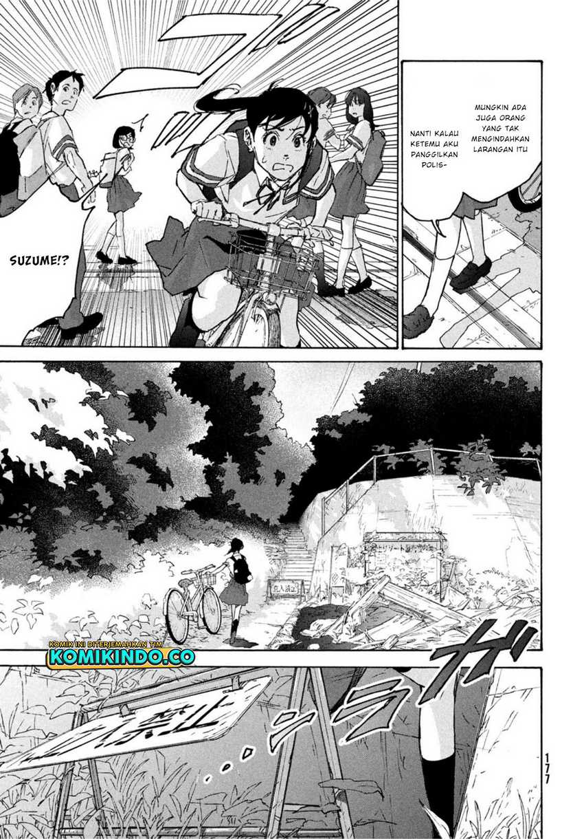 Suzume no Tojimari Chapter 01.1 Gambar 14