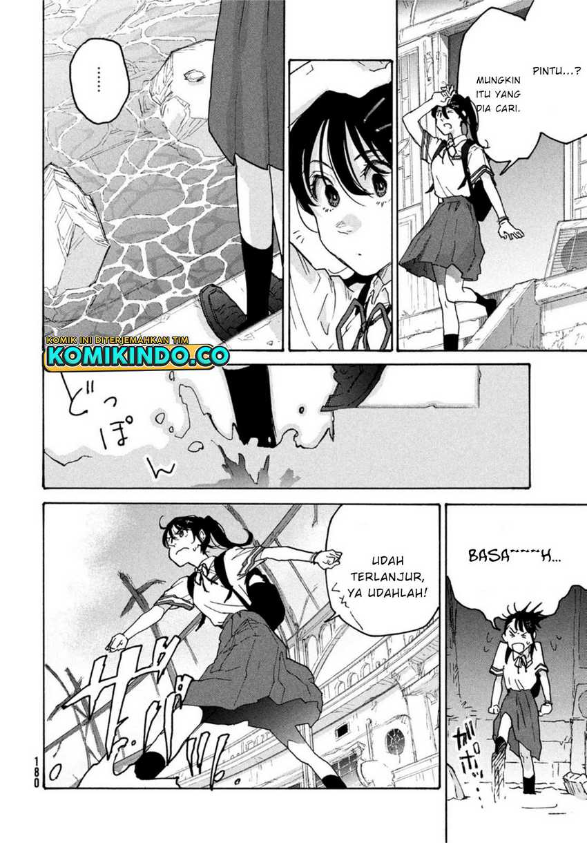 Suzume no Tojimari Chapter 01.1 Gambar 17