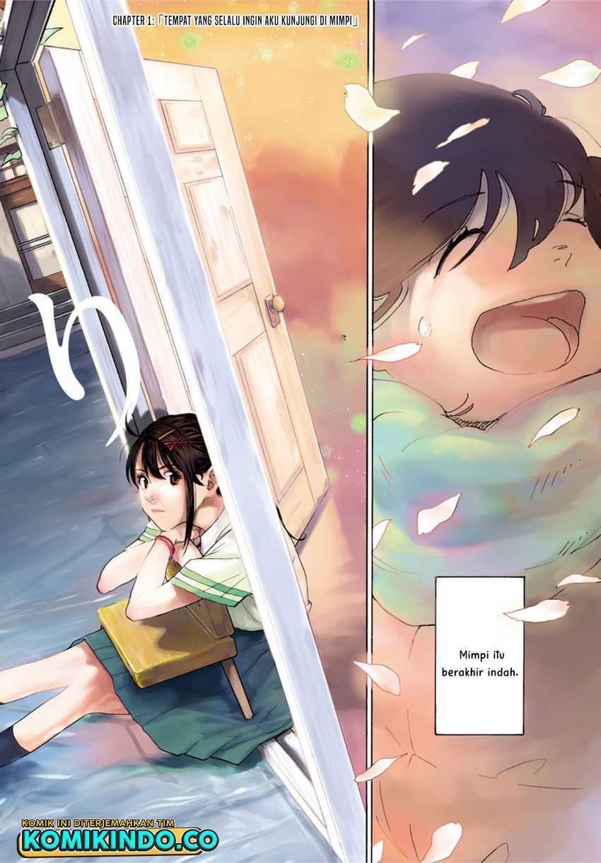 Suzume no Tojimari Chapter 01.1 Gambar 3