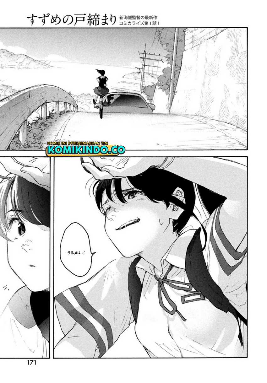 Suzume no Tojimari Chapter 01.1 Gambar 8