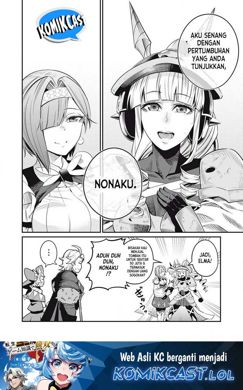 Tsuihou Sareta Tenshou Juu Kishi wa Game Chishiki de Musou Suru Chapter 80 Gambar 17