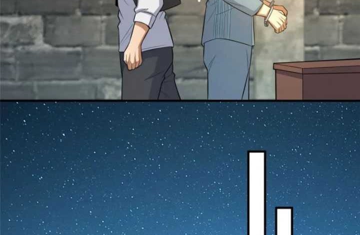 Urban God of Medicine Chapter 105 Gambar 25