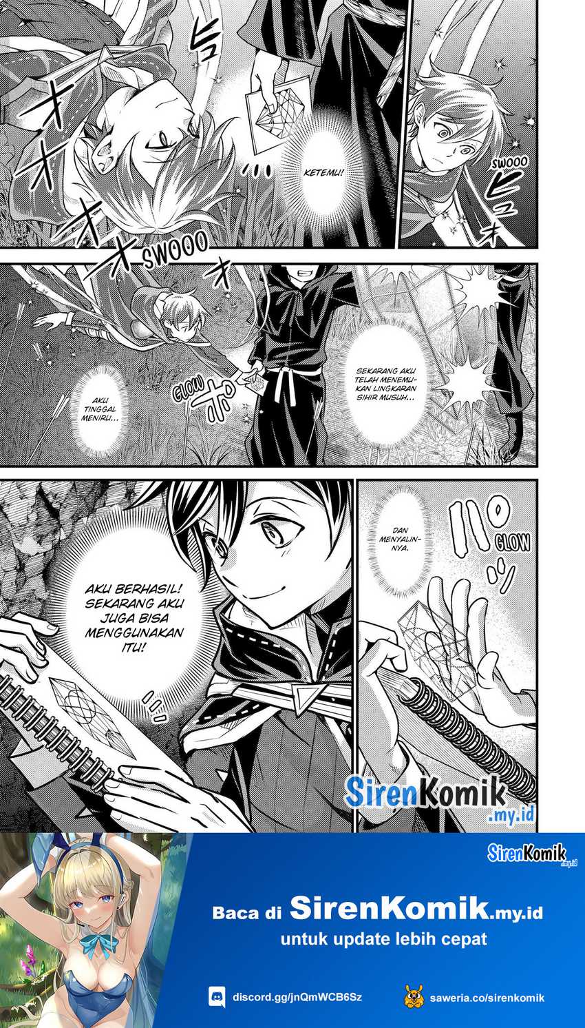 Isekai Tensei de Kenja ni Natte Boukensha Seikatsu Chapter 26 Gambar 26