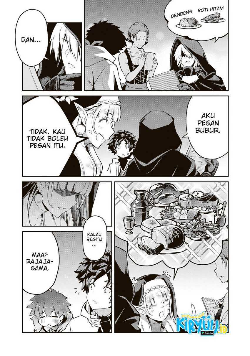 Blade & Bastard Chapter 08.1 Gambar 12