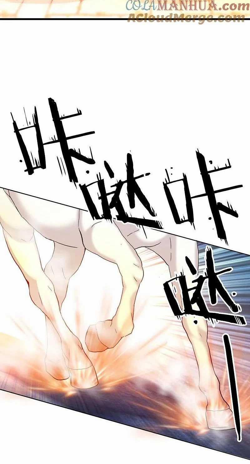 Brother Villain Chapter 08 Gambar 10