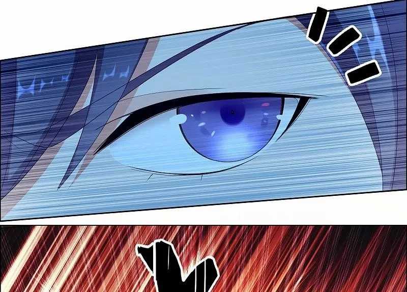 Brother Villain Chapter 08 Gambar 41
