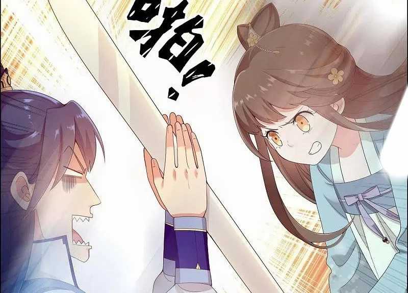 Brother Villain Chapter 08 Gambar 43
