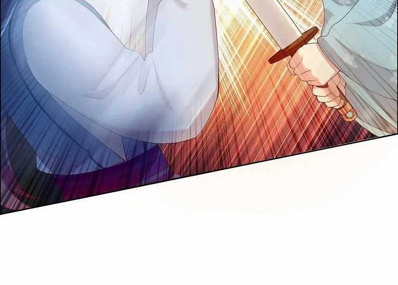 Brother Villain Chapter 08 Gambar 44