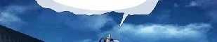Brother Villain Chapter 07 Gambar 44