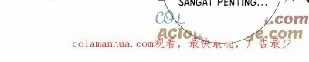 Brother Villain Chapter 07 Gambar 50