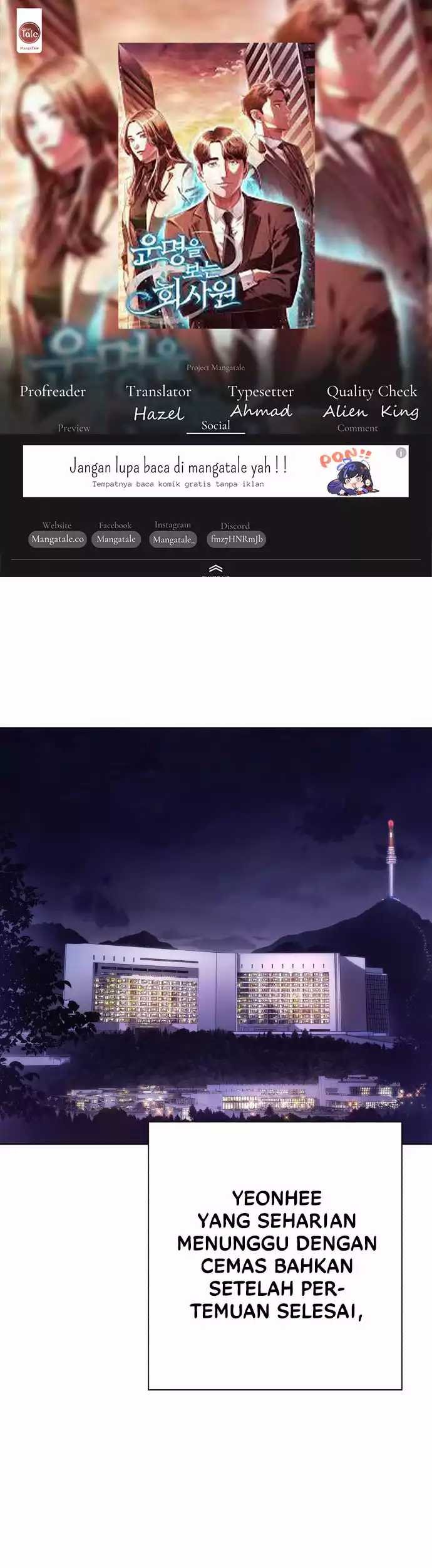 Komik Office Worker Who Sees Fate Chapter 33 gambar nomor 1