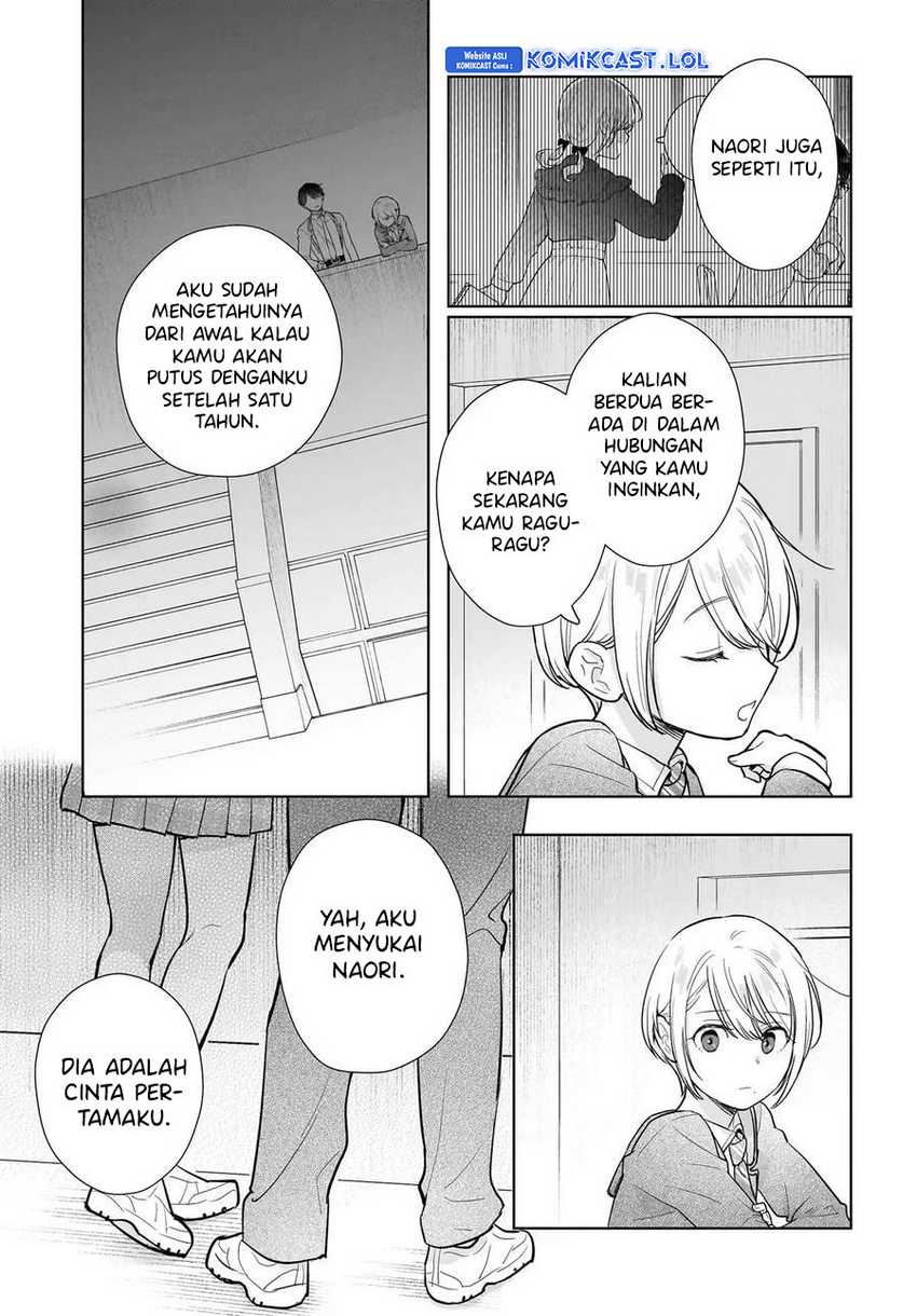 Koi wa Futago de Warikirenai Chapter 10 Gambar 6