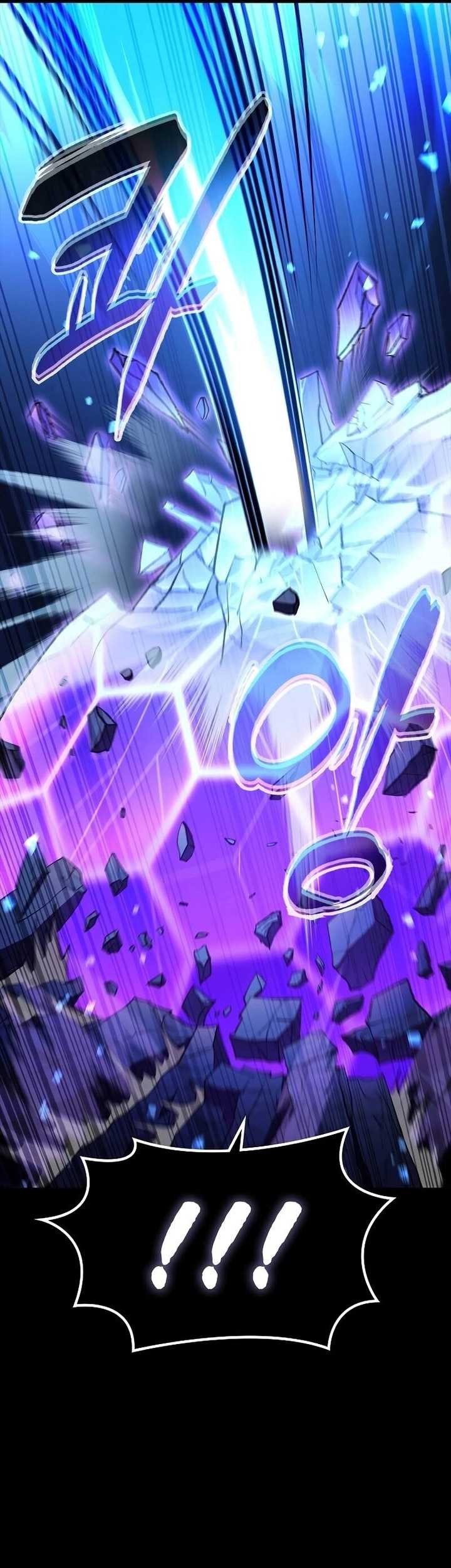 Genius Corpse-Collecting Warrior Chapter 27 Gambar 16