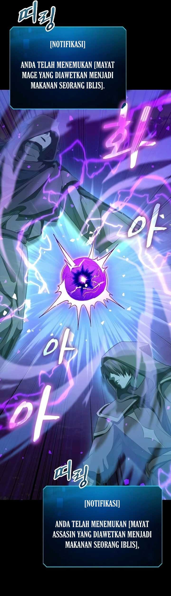 Genius Corpse-Collecting Warrior Chapter 27 Gambar 74