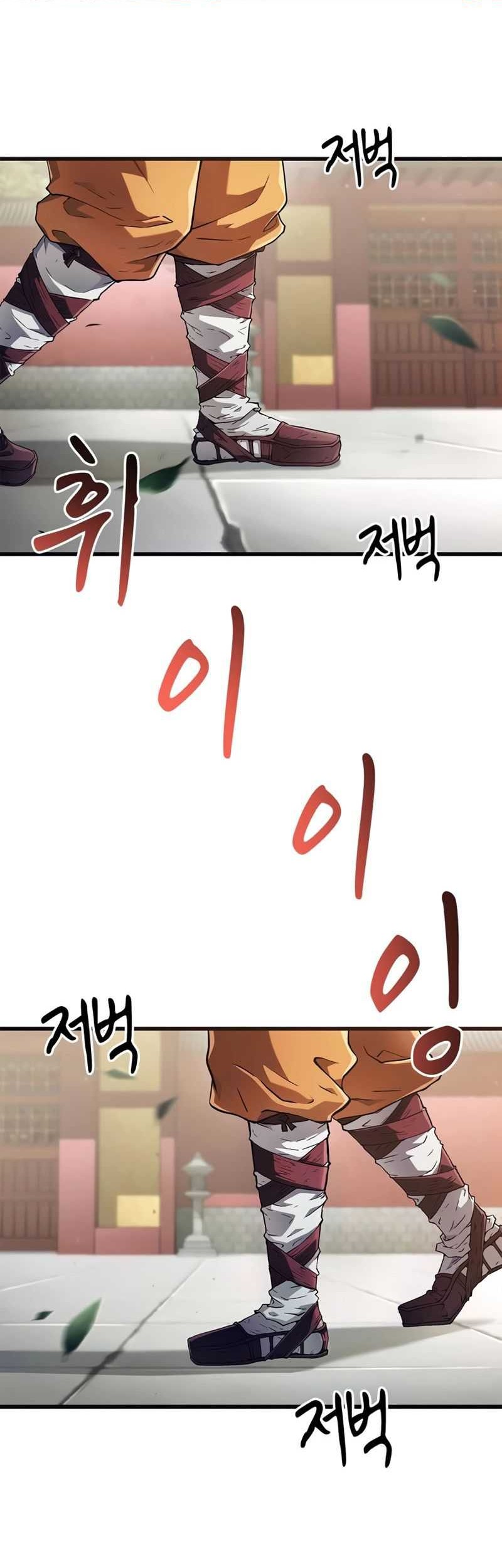 Baca Manhwa Genius Martial Arts Trainer Chapter 04 Gambar 2