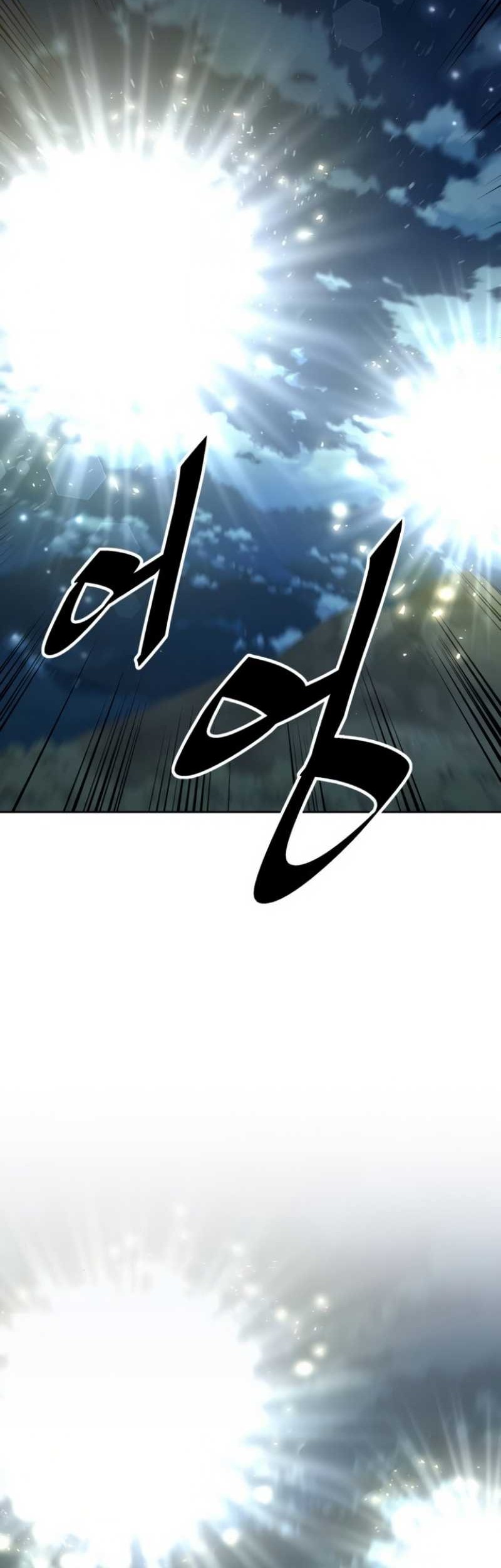 Apocalyptic Chef Awakening Chapter 12 Gambar 17