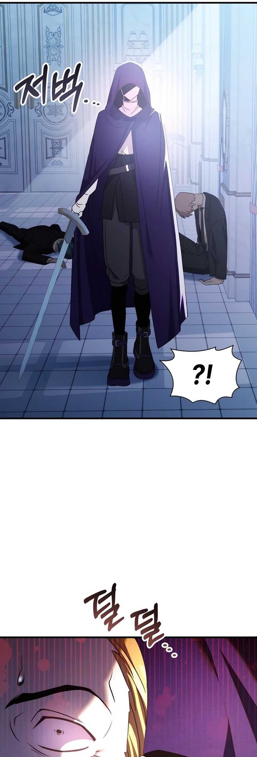 My Lucky Encounter From the Game Turned Into Reality Chapter 53 Gambar 7