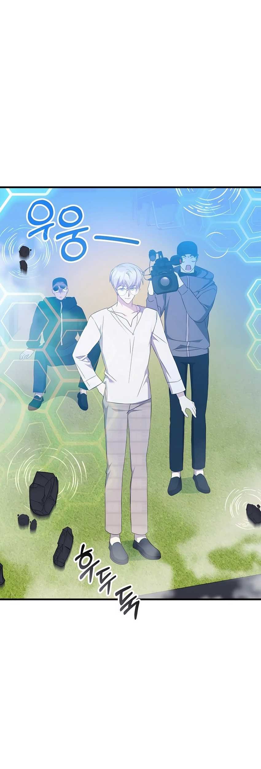 My Lucky Encounter From the Game Turned Into Reality Chapter 52 Gambar 24