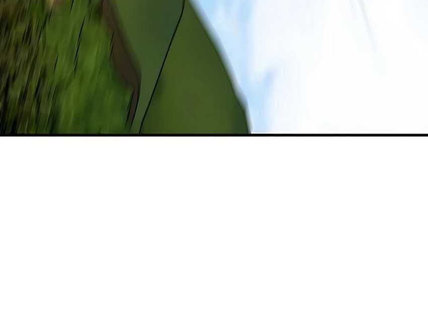 My Lucky Encounter From the Game Turned Into Reality Chapter 52 Gambar 39