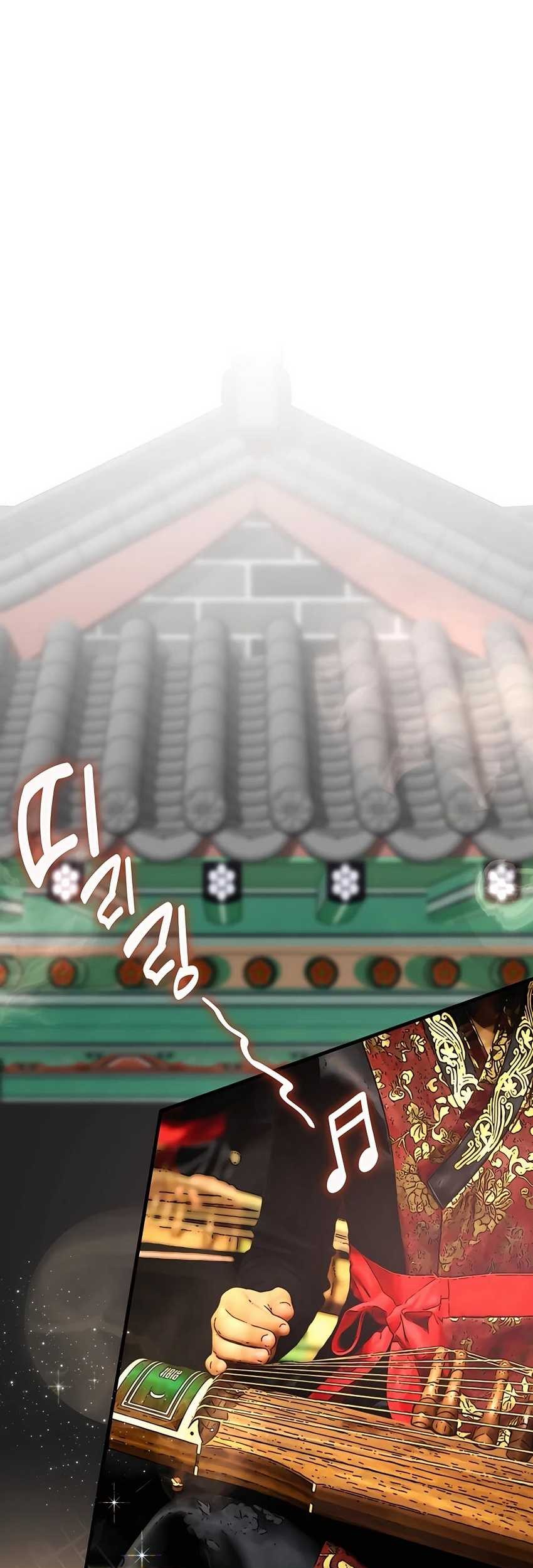 My Lucky Encounter From the Game Turned Into Reality Chapter 51 Gambar 25