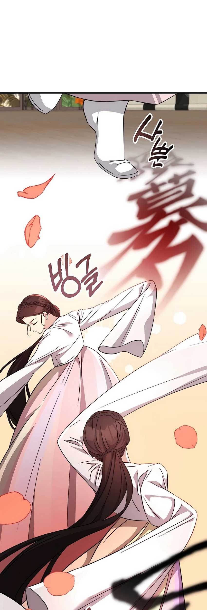 My Lucky Encounter From the Game Turned Into Reality Chapter 51 Gambar 29