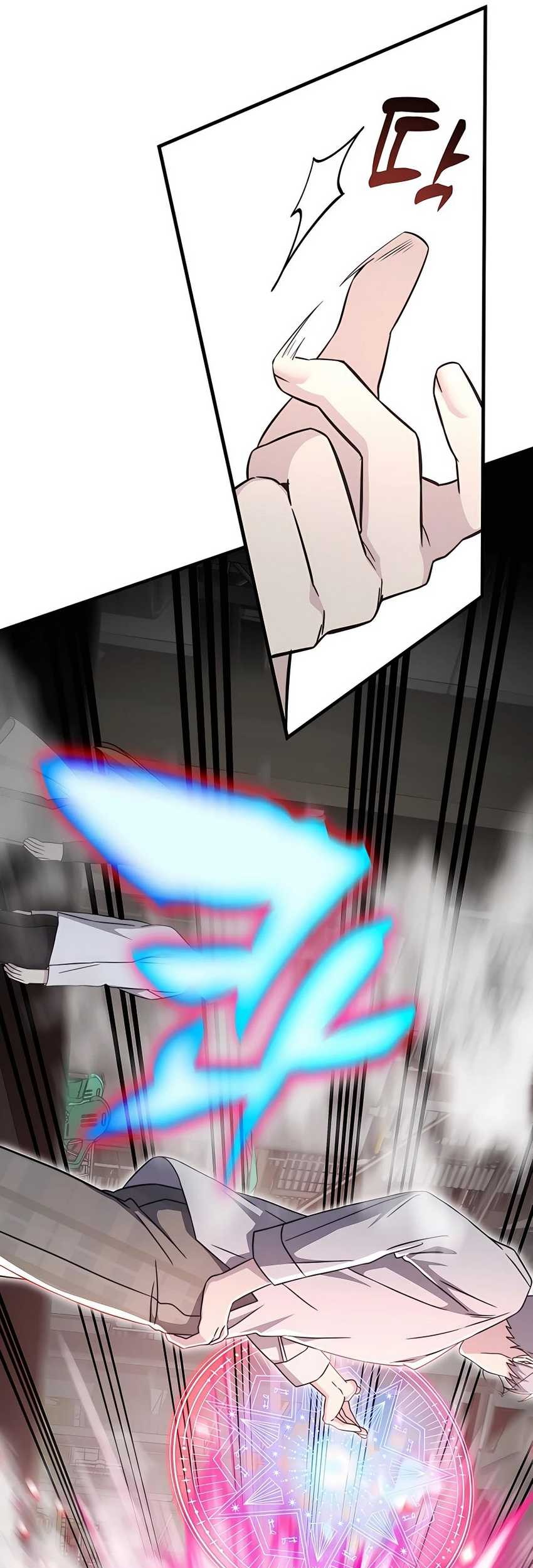 My Lucky Encounter From the Game Turned Into Reality Chapter 51 Gambar 59