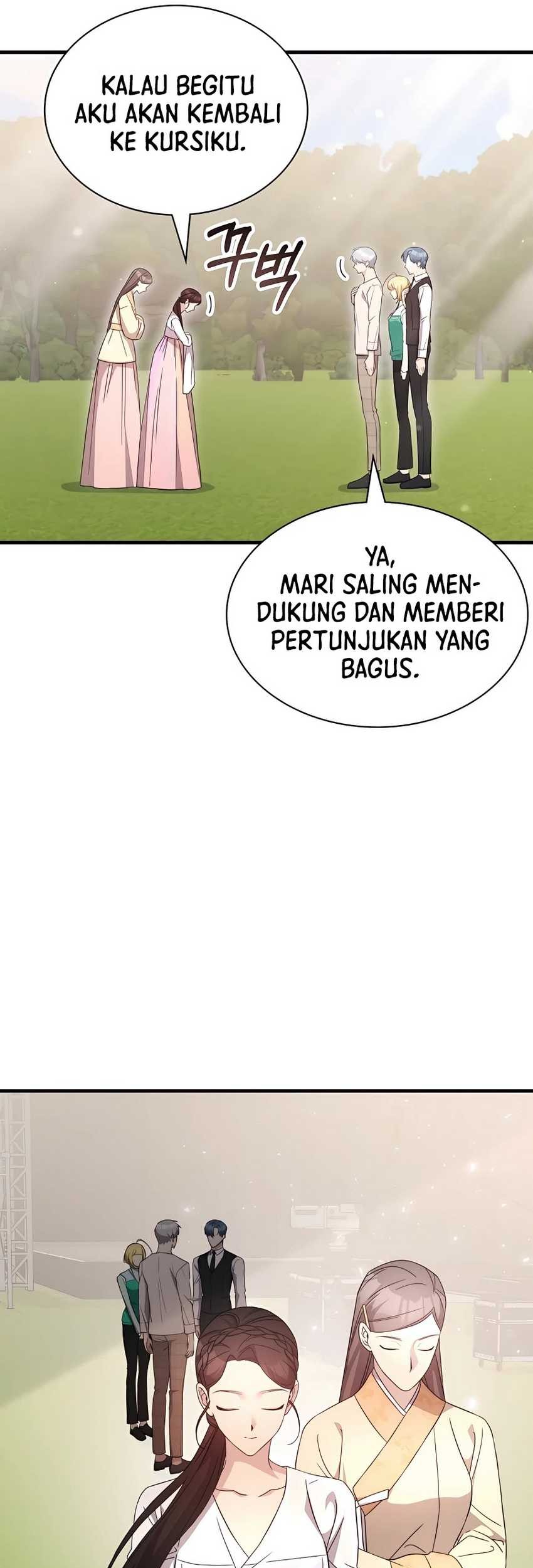 My Lucky Encounter From the Game Turned Into Reality Chapter 51 Gambar 12