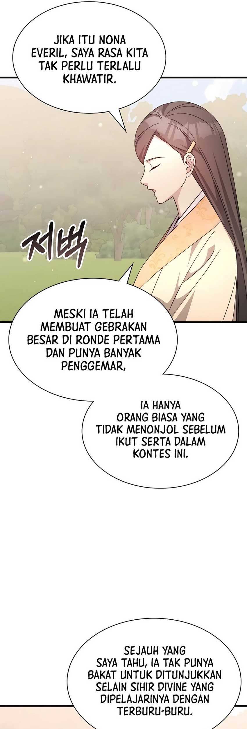 My Lucky Encounter From the Game Turned Into Reality Chapter 51 Gambar 14