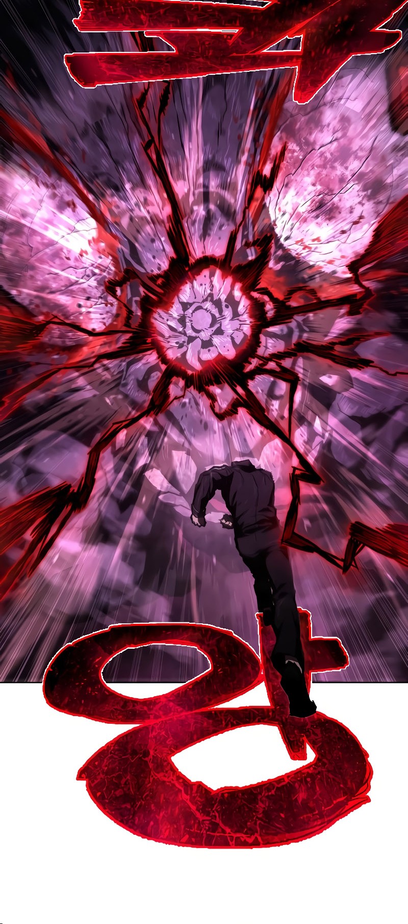 Executioner Chapter 10 Gambar 31