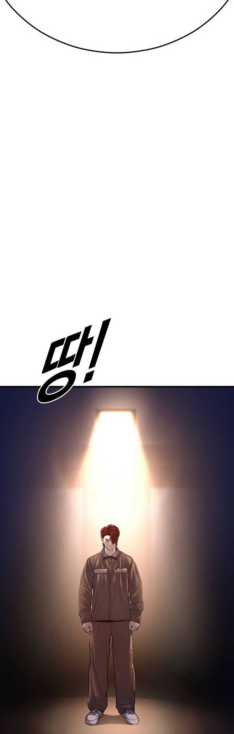 Juvenile Offender Chapter 63 Gambar 139