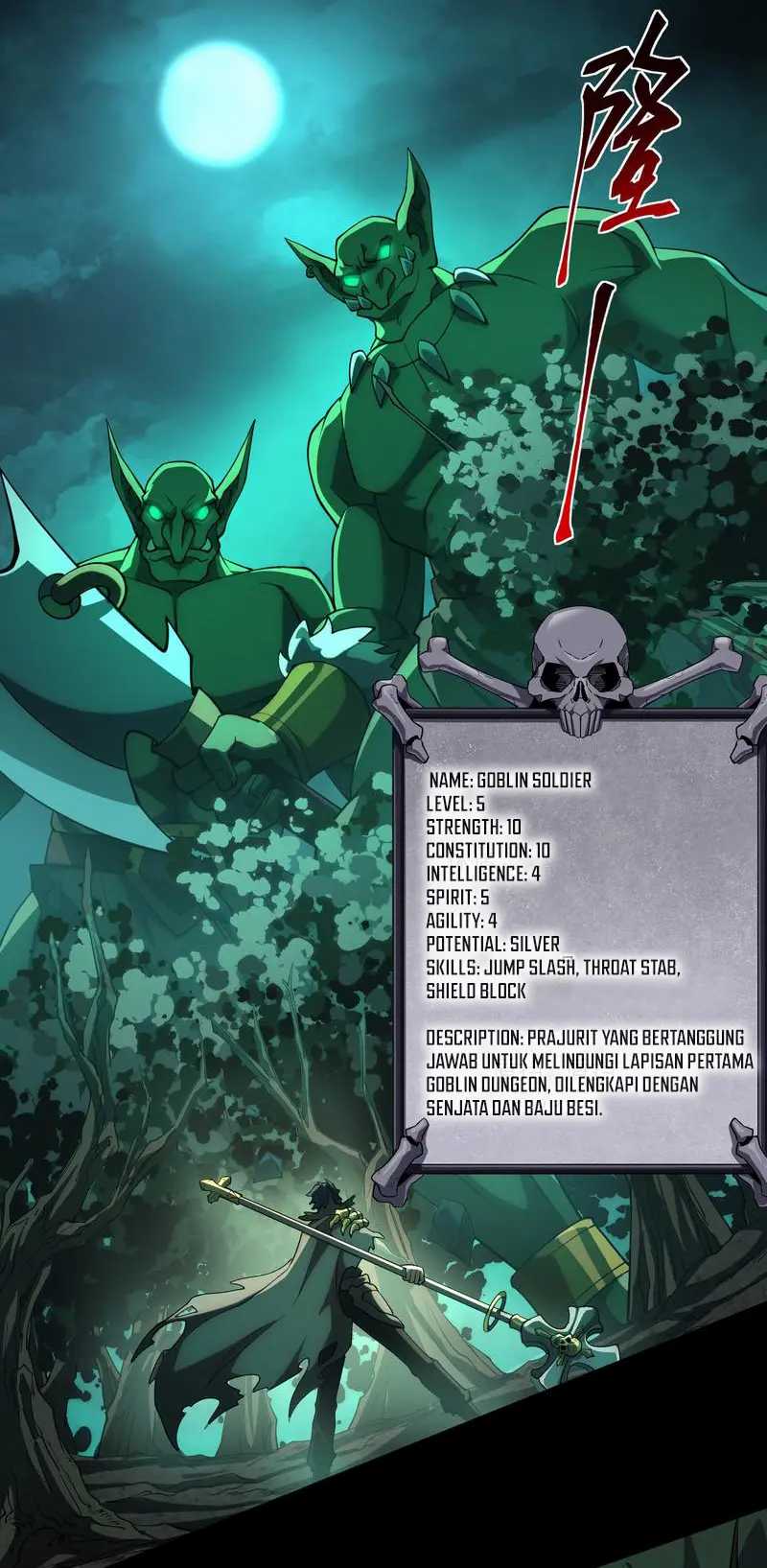 Catastrophic Priest Chapter 07 Gambar 16