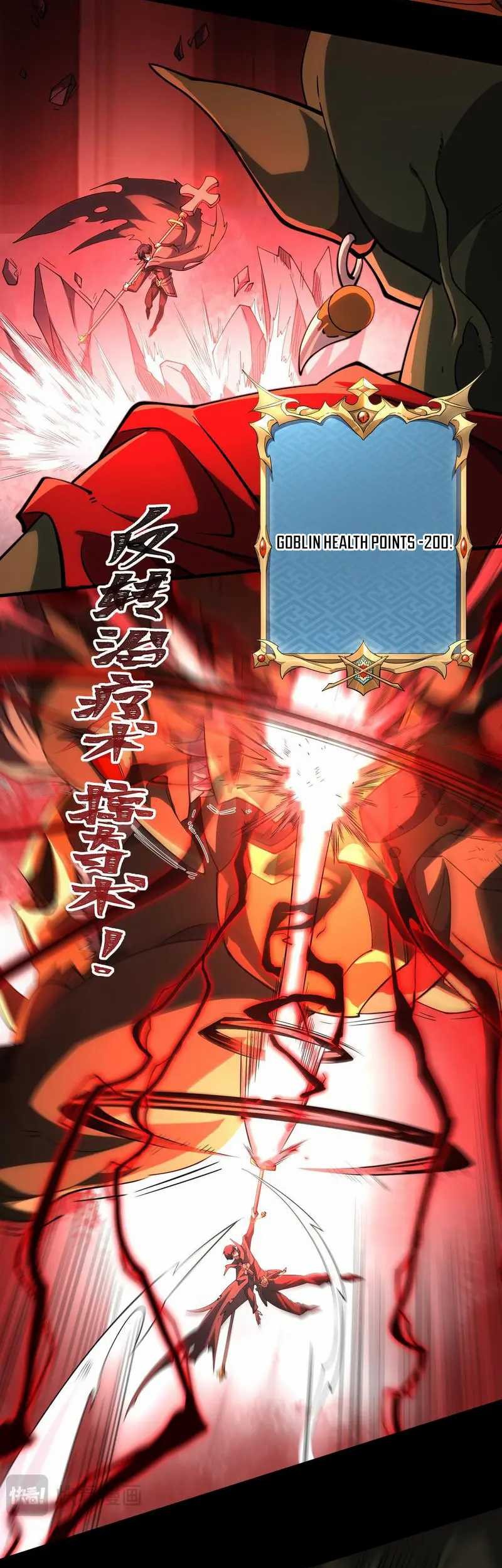 Catastrophic Priest Chapter 07 Gambar 37
