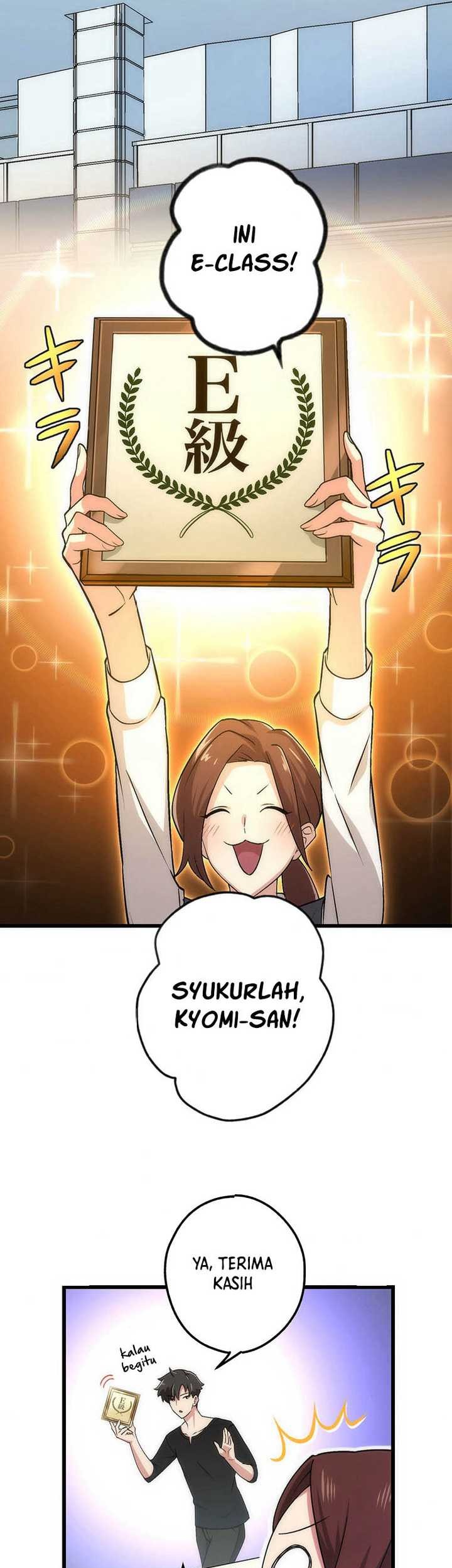 The Regressed S-Class Adventurer’s Quest Life Chapter 05 Gambar 32