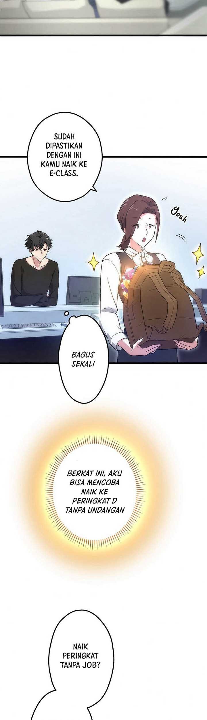 The Regressed S-Class Adventurer’s Quest Life Chapter 05 Gambar 8