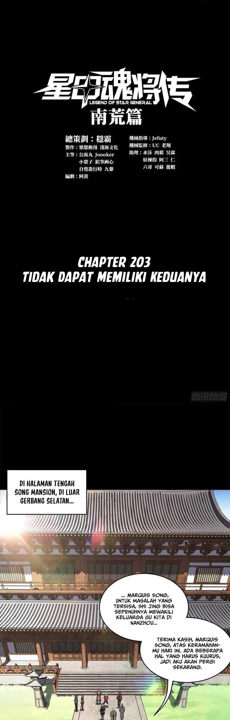 Baca Manhua Legend of Star General Chapter 203 Gambar 2