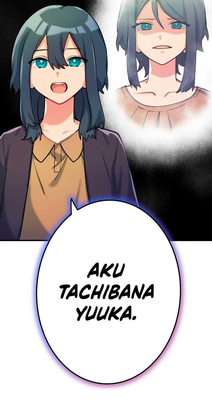 The Only New Game+ Hardcore Gamer ~I’m so Overpowered, I Shattered the Game’s Balance~ Chapter 04 Gambar 57