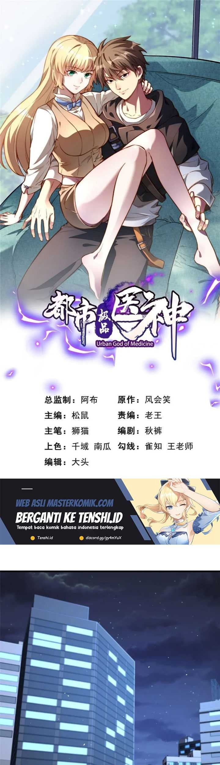 Baca Manhua Urban God of Medicine Chapter 106 Gambar 2